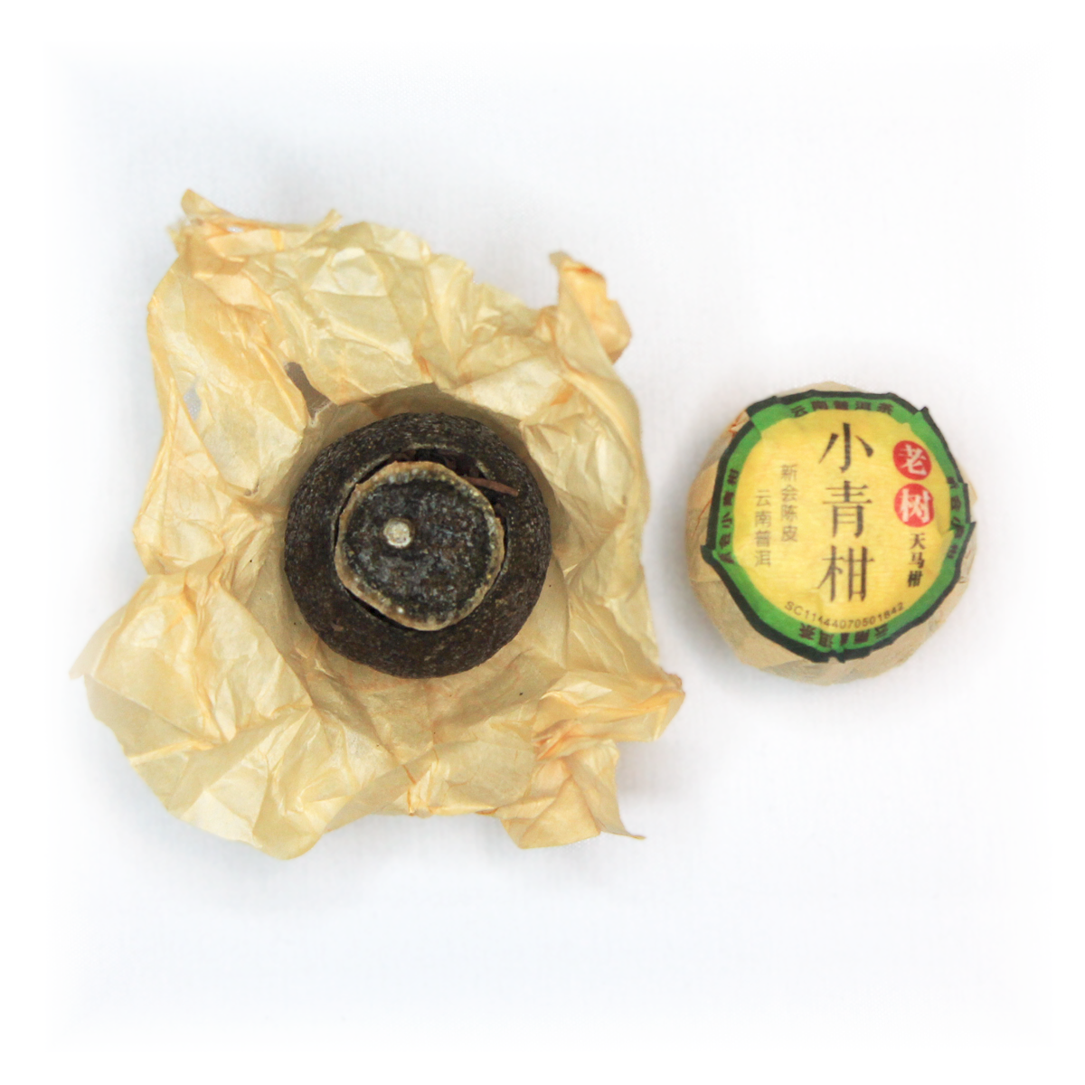 Puerh Tangerines (2017)